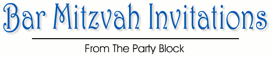 Bar Mitizvah Invitations